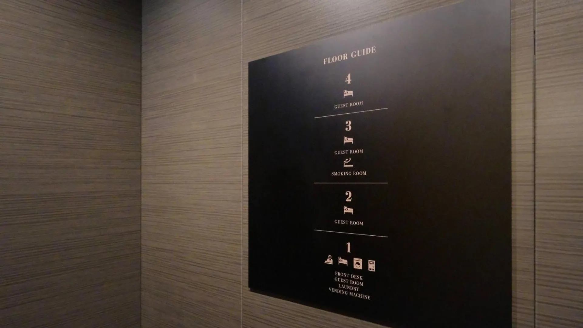 Fourstorieshotelmaihama Tokyo Bay - Vacation Stay 73113V Hotel