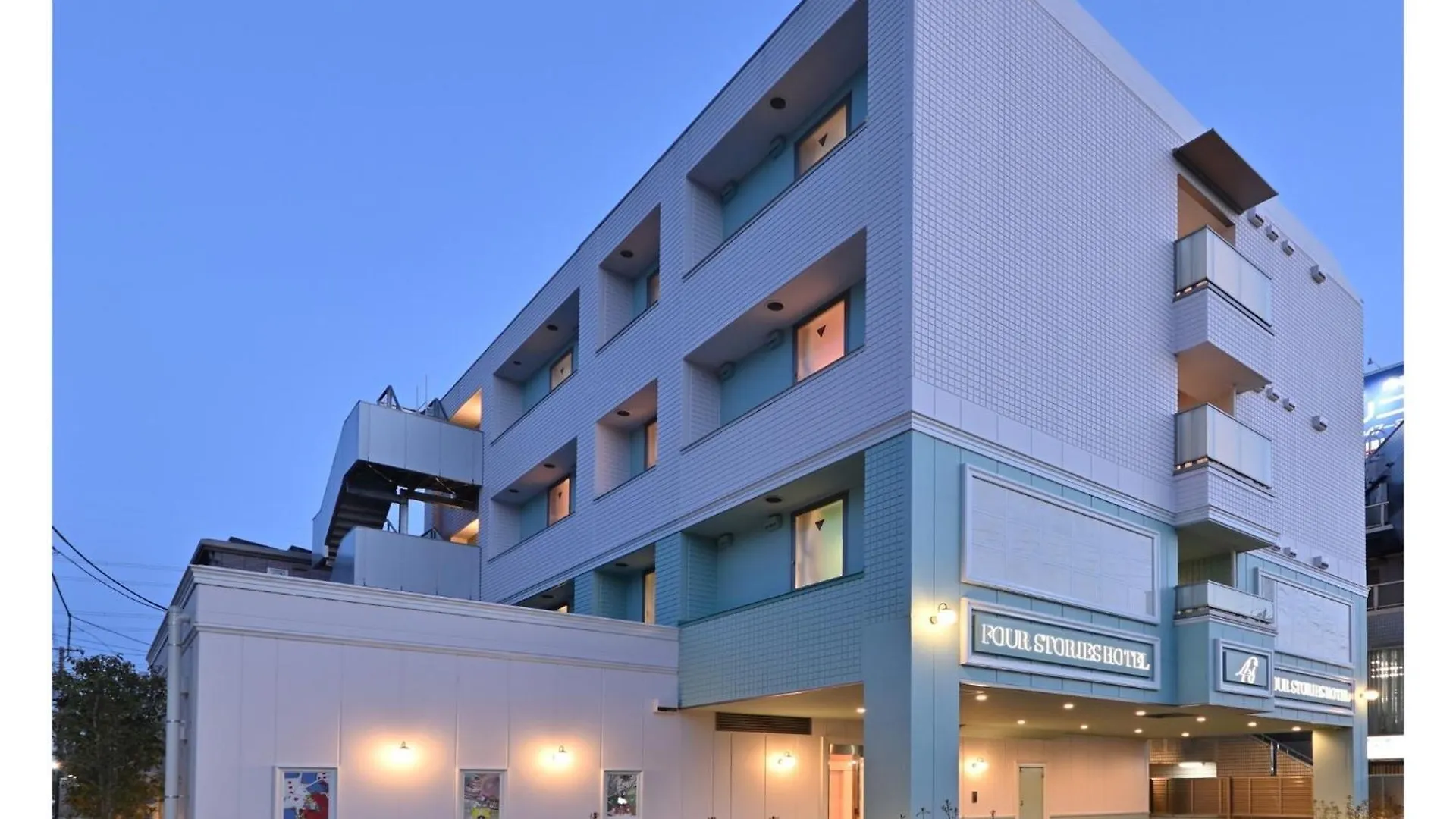 Hotel Fourstorieshotelmaihama Tokyo Bay - Vacation Stay 73113V